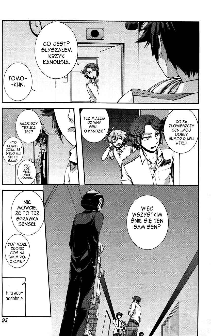 Dolls Code Chapter 9 - Page 5