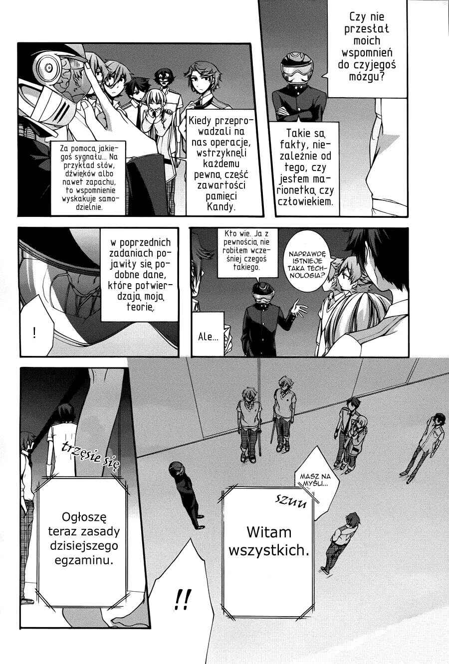 Dolls Code Chapter 9 - Page 6