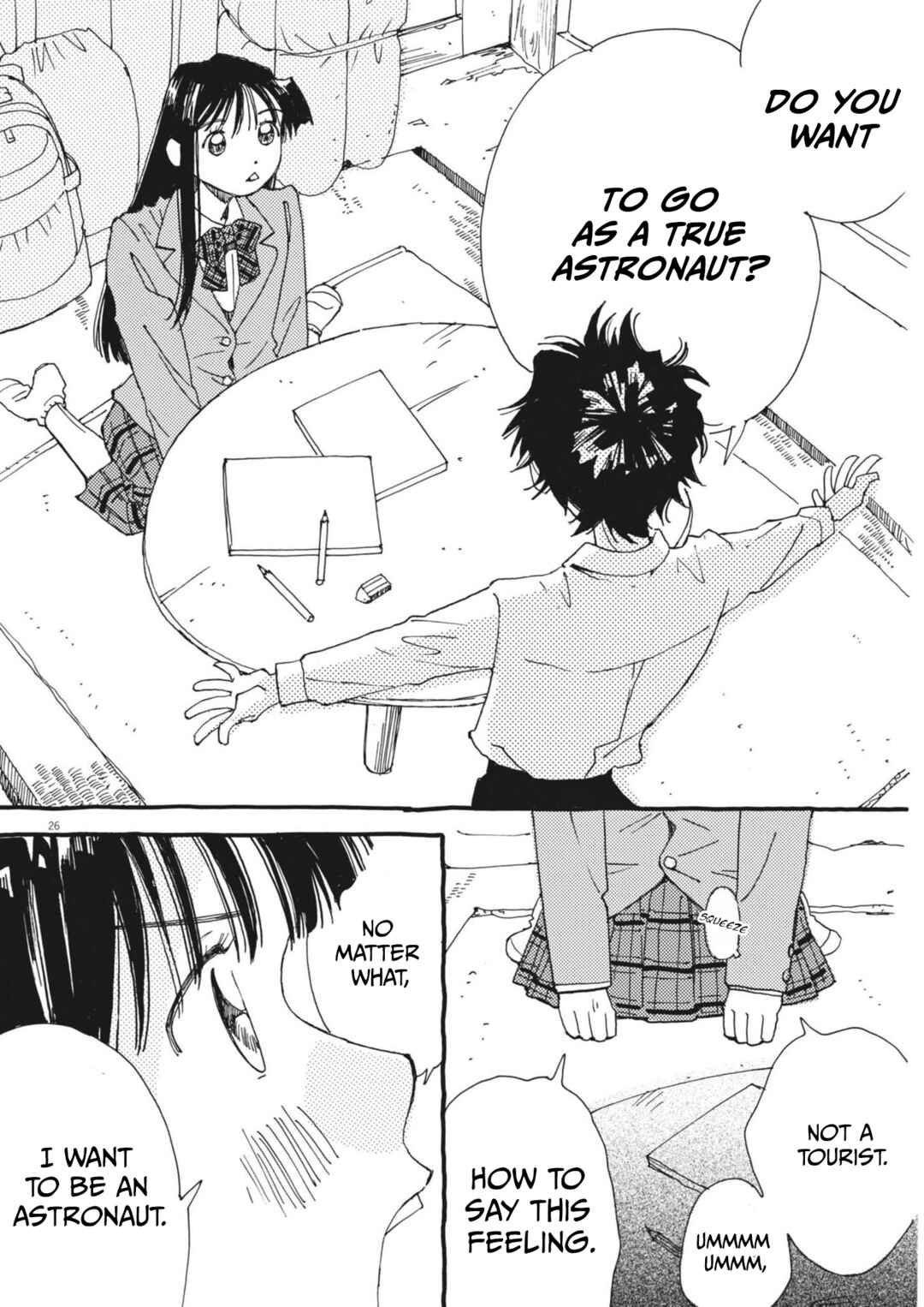 Alice, Dokomademo Chapter 2 - Page 24