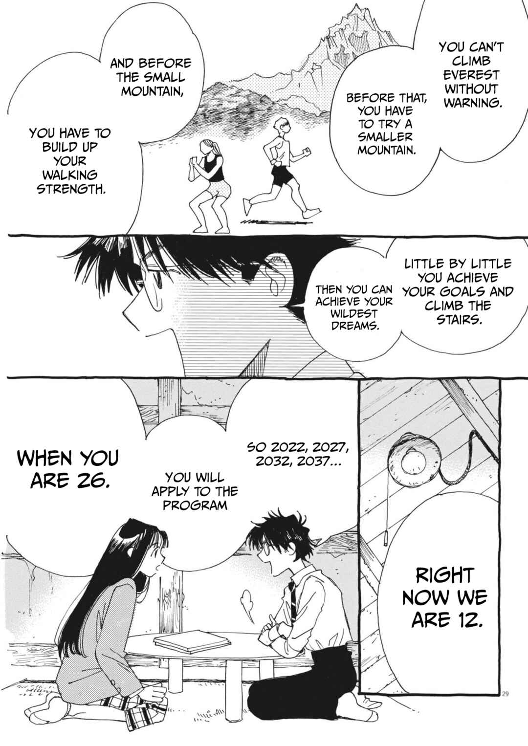 Alice, Dokomademo Chapter 2 - Page 27