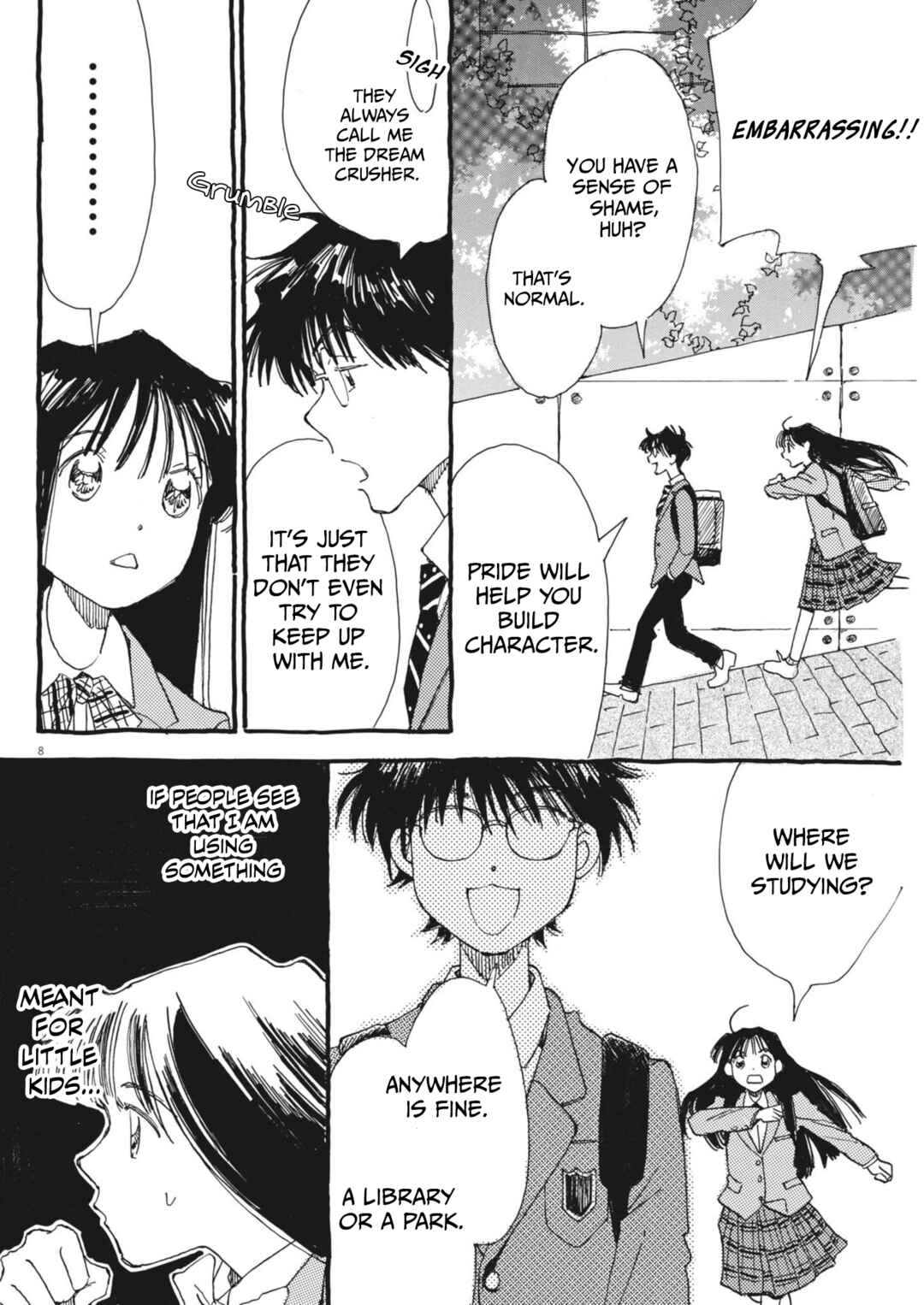 Alice, Dokomademo Chapter 2 - Page 7