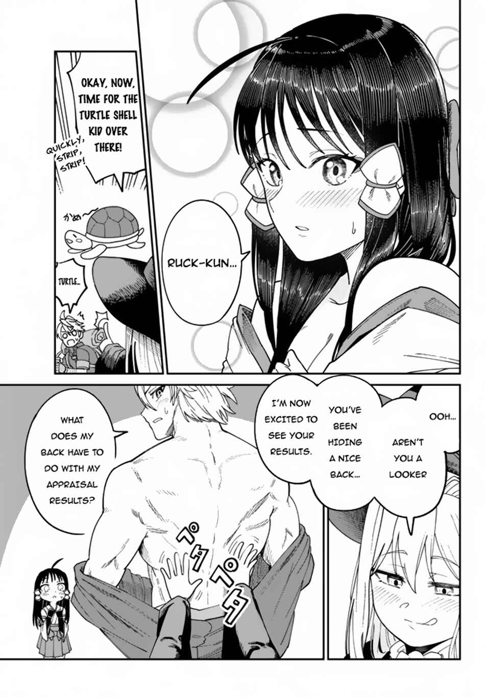 Nimotsu Mochi no Noukin Musou Chapter 6.1 - Page 12