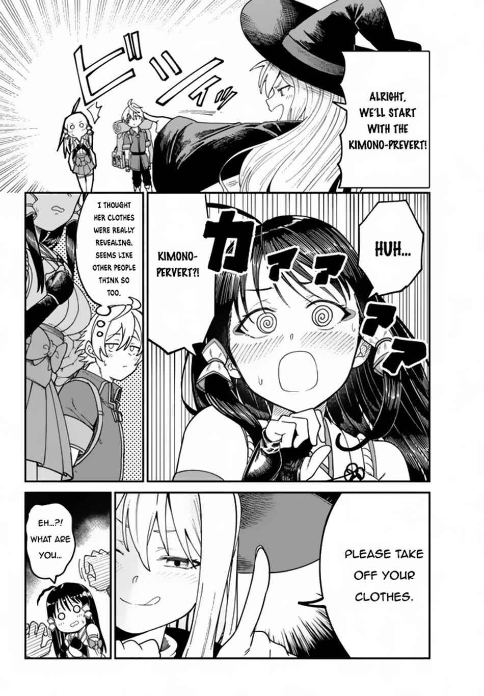 Nimotsu Mochi no Noukin Musou Chapter 6.1 - Page 7