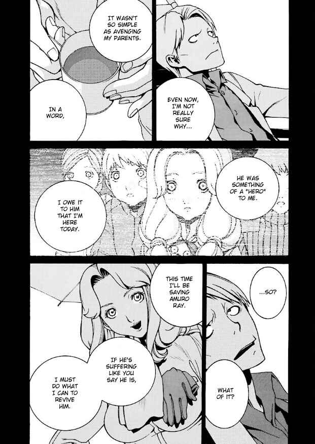 Mobile Suit Zeta Gundam: Day After Tomorrow - From Kai Shiden's Report Chapter 3 - Page 11