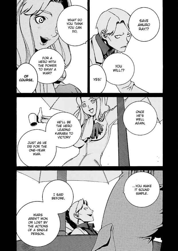 Mobile Suit Zeta Gundam: Day After Tomorrow - From Kai Shiden's Report Chapter 3 - Page 12