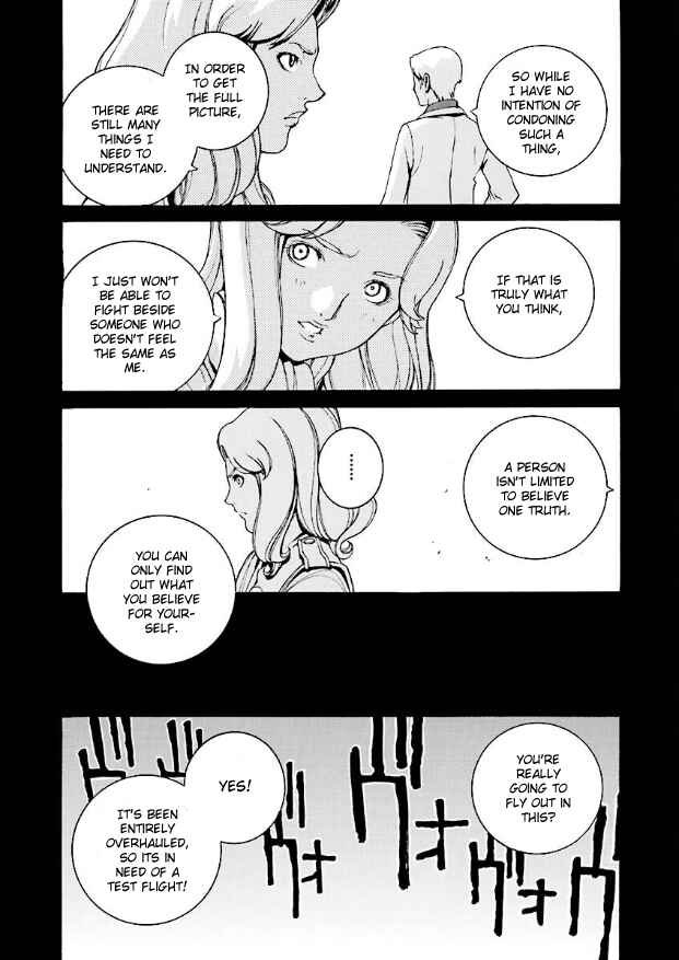 Mobile Suit Zeta Gundam: Day After Tomorrow - From Kai Shiden's Report Chapter 3 - Page 17