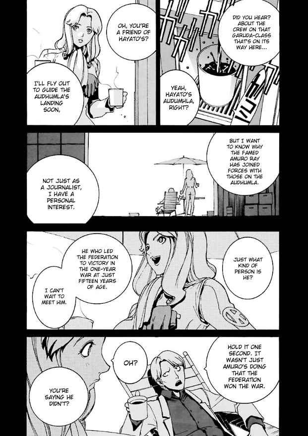 Mobile Suit Zeta Gundam: Day After Tomorrow - From Kai Shiden's Report Chapter 3 - Page 7