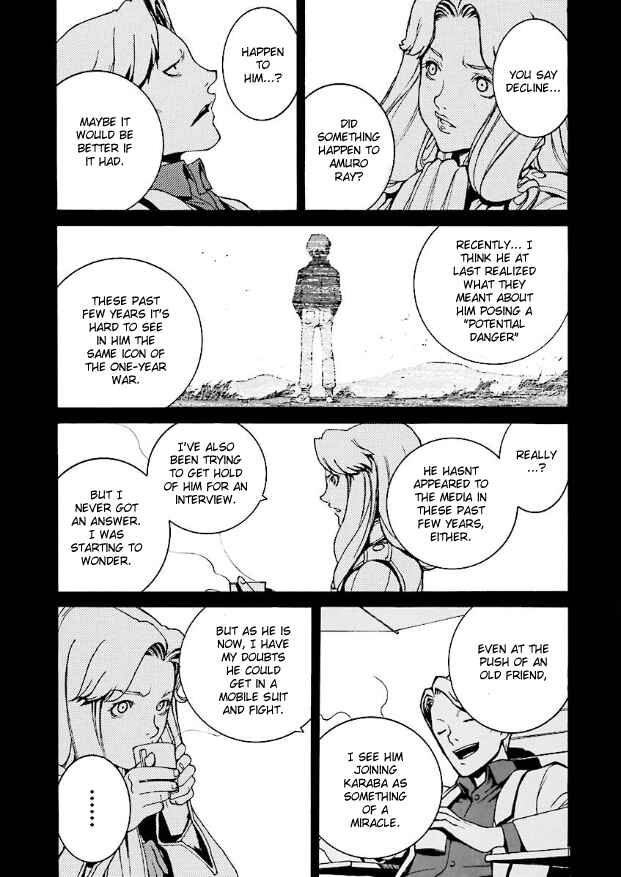 Mobile Suit Zeta Gundam: Day After Tomorrow - From Kai Shiden's Report Chapter 3 - Page 9