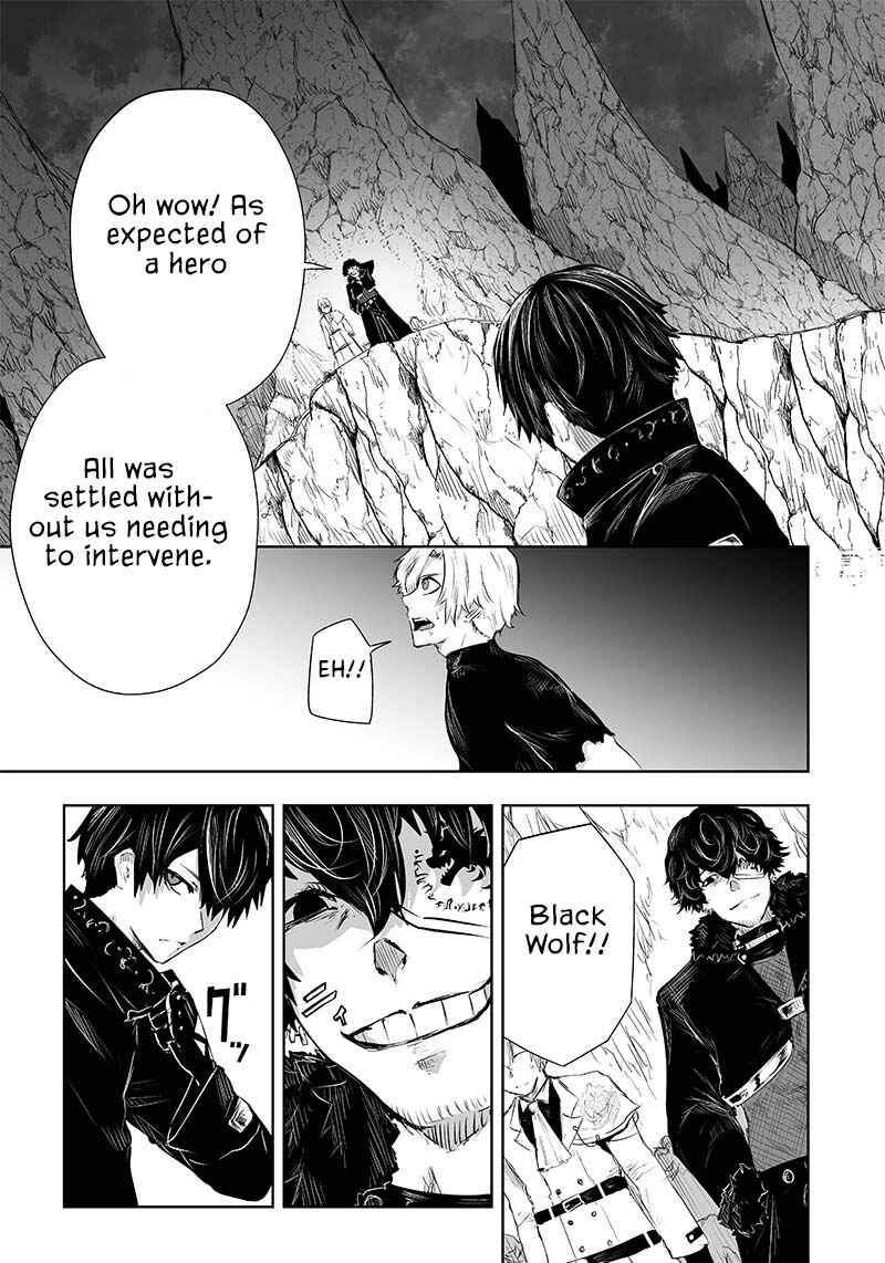 Ore dake Fuguu Skill no Isekai Shoukan Hangyakuki ~Saijaku Skill "Kyuushuu" ga Subete wo Nomikomu made~ Chapter 33 - Page 12