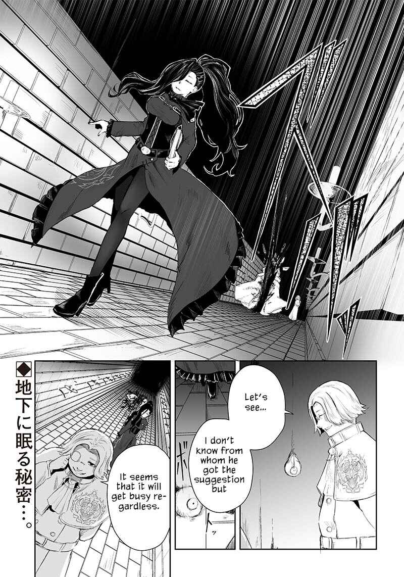 Ore dake Fuguu Skill no Isekai Shoukan Hangyakuki ~Saijaku Skill "Kyuushuu" ga Subete wo Nomikomu made~ Chapter 33 - Page 19
