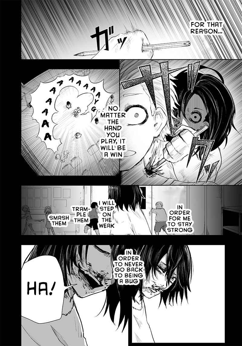Ore dake Fuguu Skill no Isekai Shoukan Hangyakuki ~Saijaku Skill "Kyuushuu" ga Subete wo Nomikomu made~ Chapter 33 - Page 7