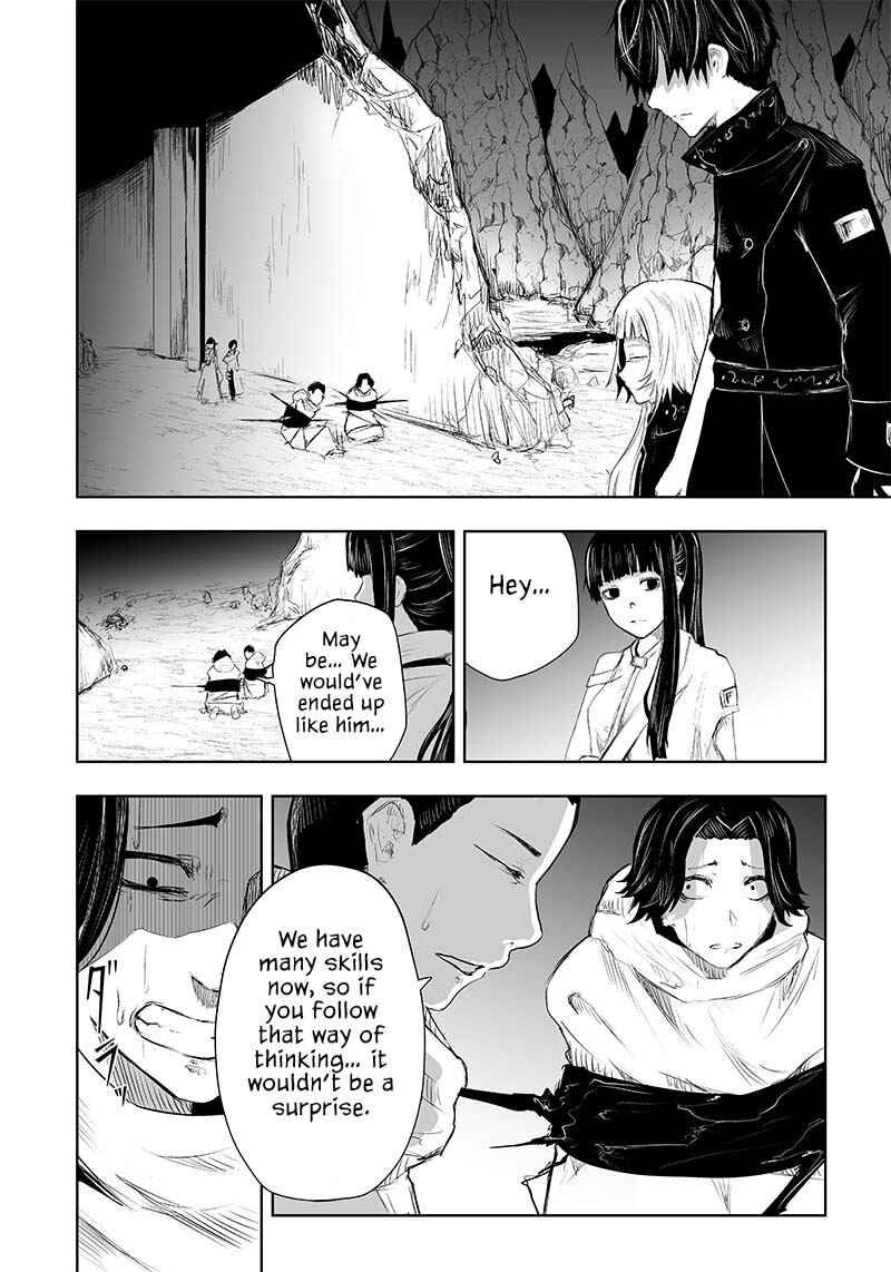 Ore dake Fuguu Skill no Isekai Shoukan Hangyakuki ~Saijaku Skill "Kyuushuu" ga Subete wo Nomikomu made~ Chapter 33 - Page 9