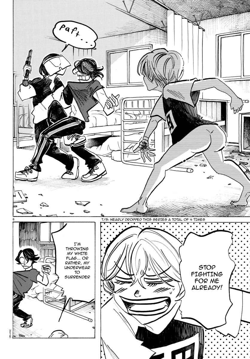 SANDA Chapter 49 - Page 7