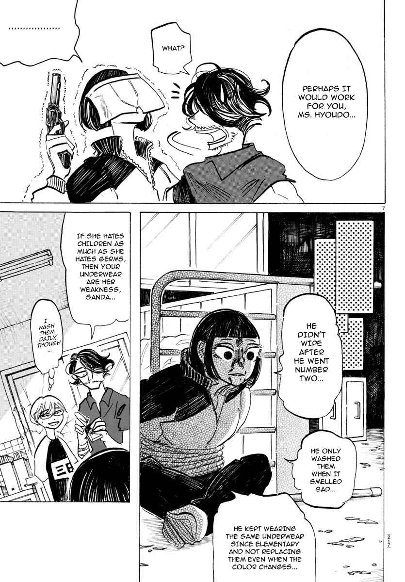 SANDA Chapter 49 - Page 8
