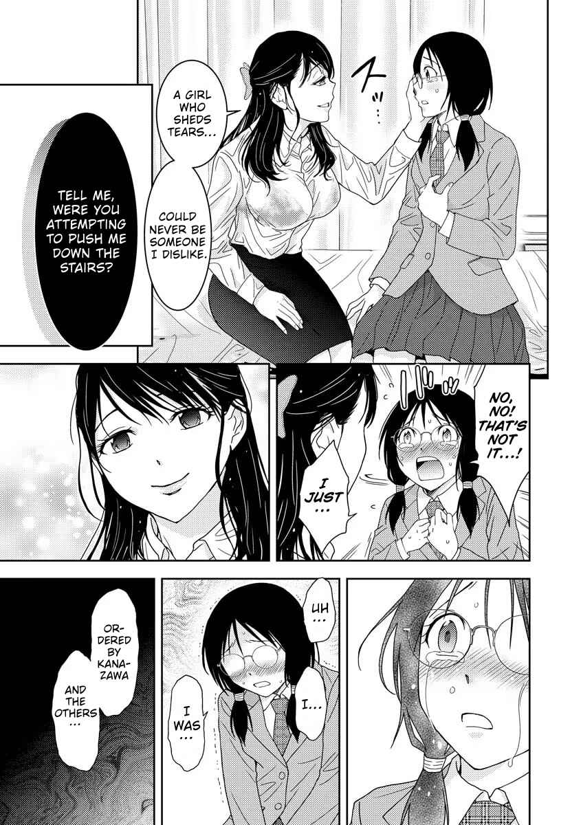 Koakuma Kyoushi Psycho Chapter 2 - Page 8