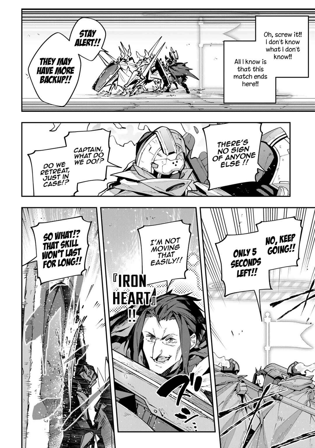 Destiny Unchain Online: Kyuuketsuki Shoujo to Natte, Yagate 'Aka no Maou' to Yobareru You ni Narimashita Chapter 79 - Page 4