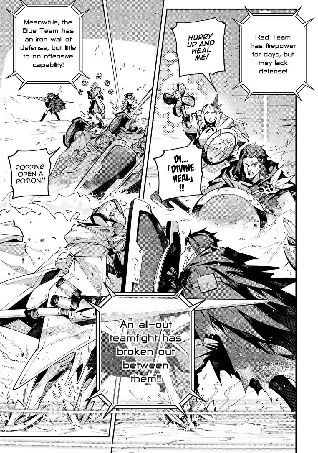 Destiny Unchain Online: Kyuuketsuki Shoujo to Natte, Yagate 'Aka no Maou' to Yobareru You ni Narimashita Chapter 79 - Page 5