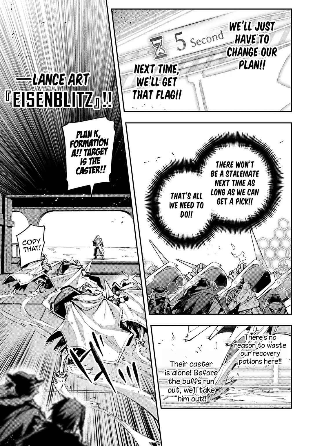 Destiny Unchain Online: Kyuuketsuki Shoujo to Natte, Yagate 'Aka no Maou' to Yobareru You ni Narimashita Chapter 79 - Page 9