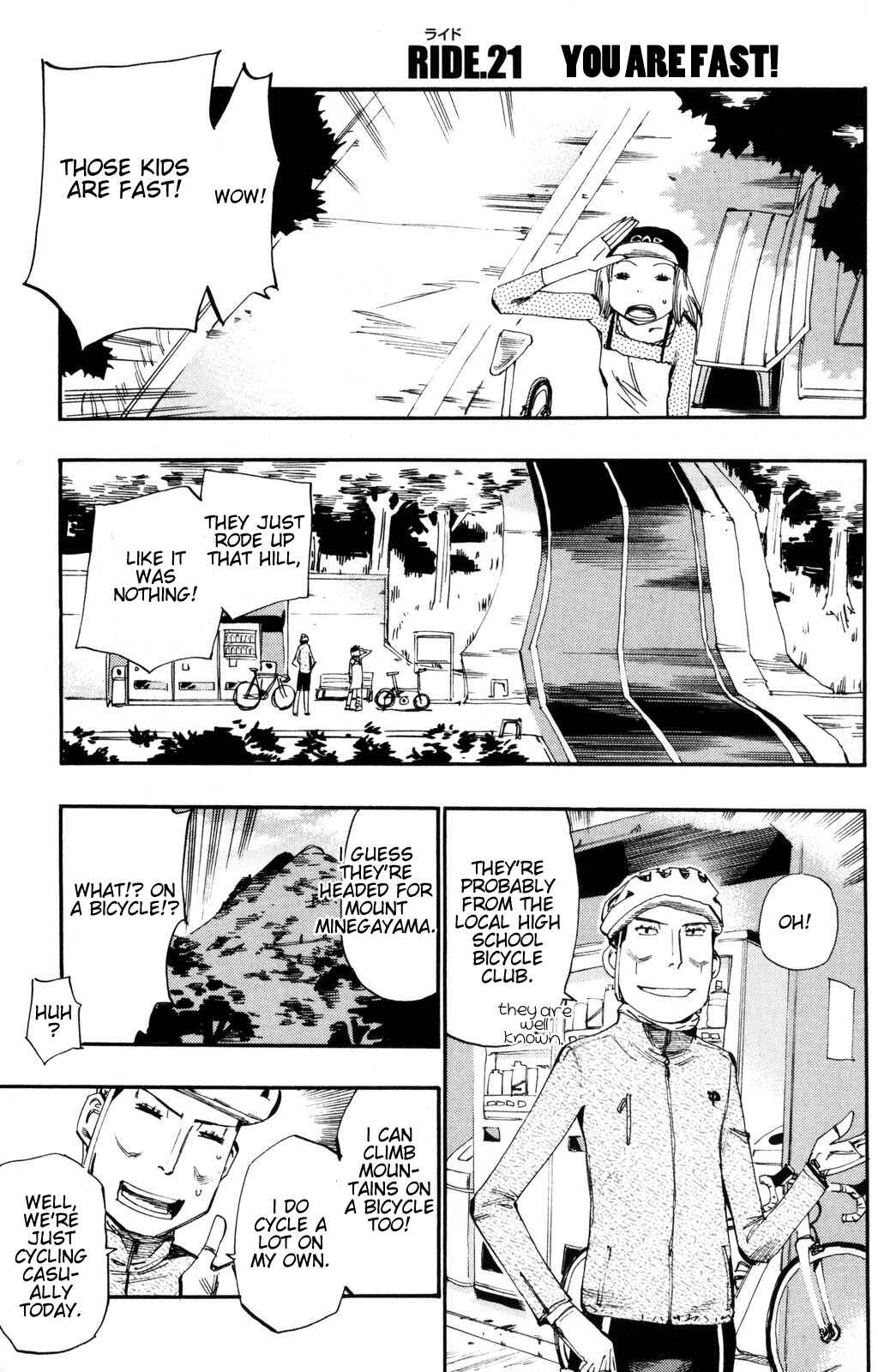 Yowamushi Pedal Chapter 21 - Page 1