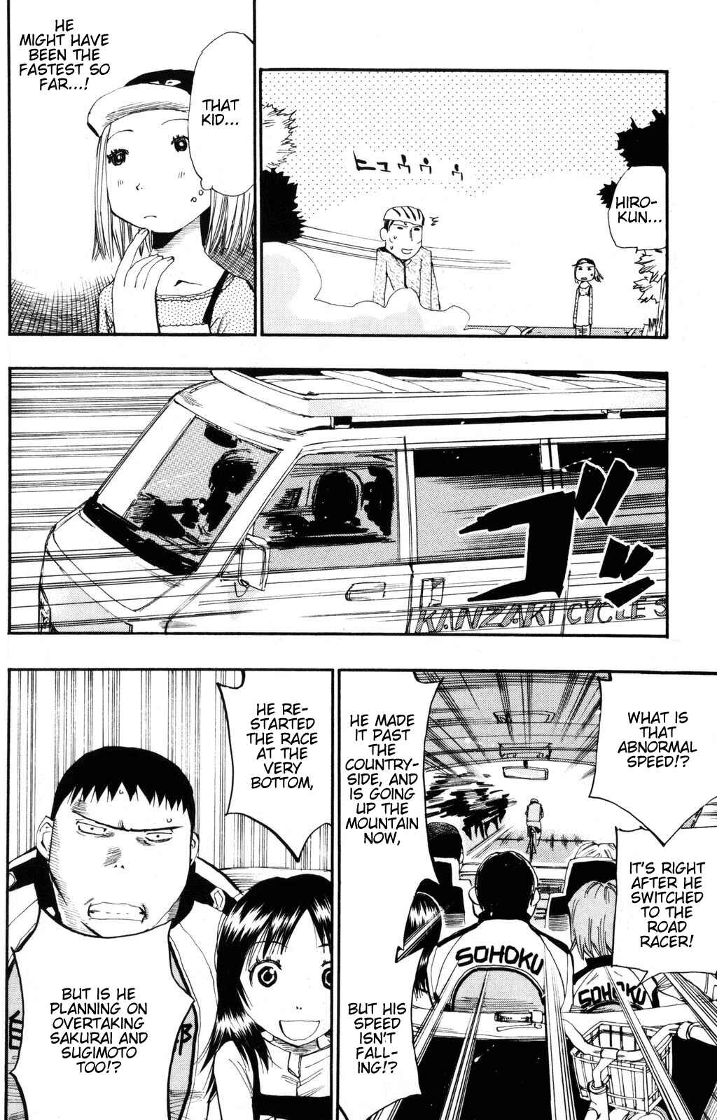 Yowamushi Pedal Chapter 21 - Page 5