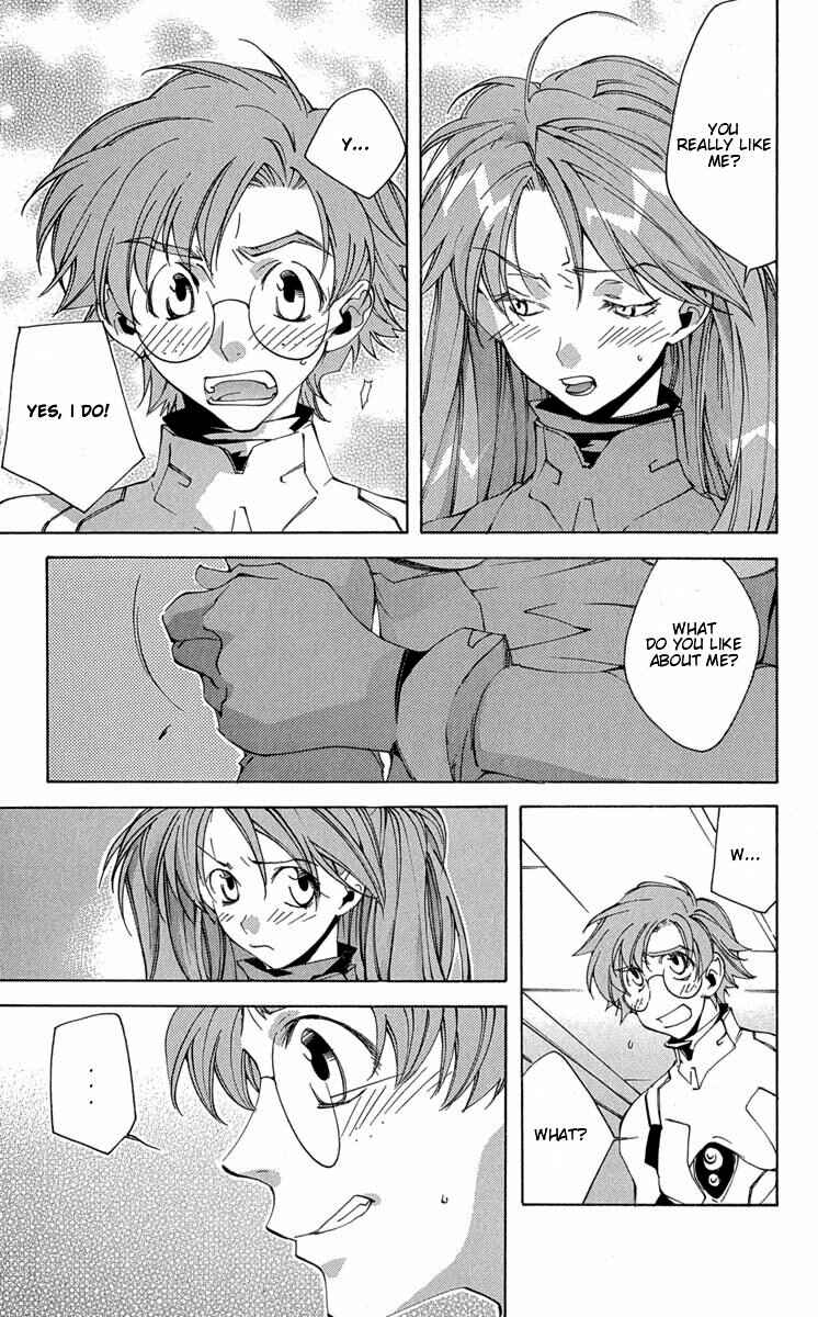 Neon Genesis Evangelion: Angelic Days Chapter 14 - Page 11