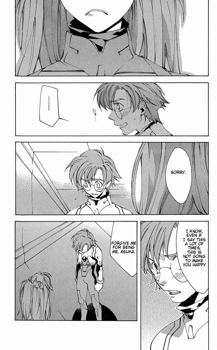 Neon Genesis Evangelion: Angelic Days Chapter 14 - Page 13