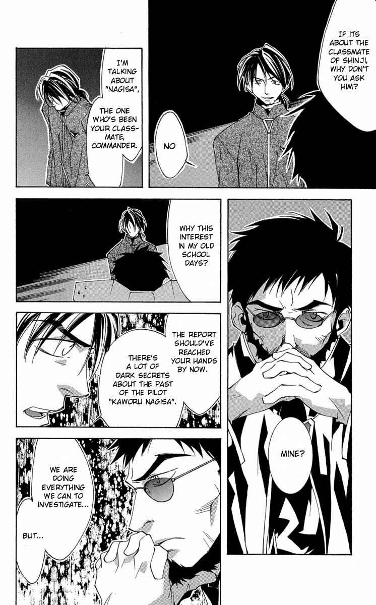 Neon Genesis Evangelion: Angelic Days Chapter 14 - Page 16