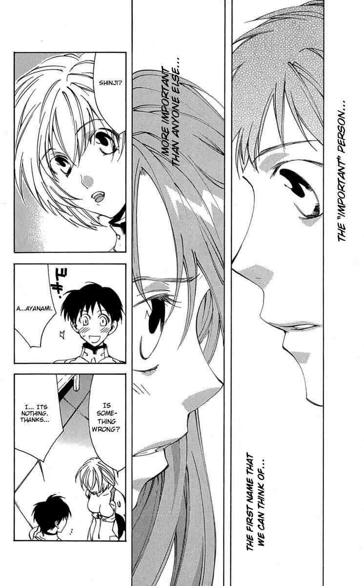 Neon Genesis Evangelion: Angelic Days Chapter 14 - Page 2