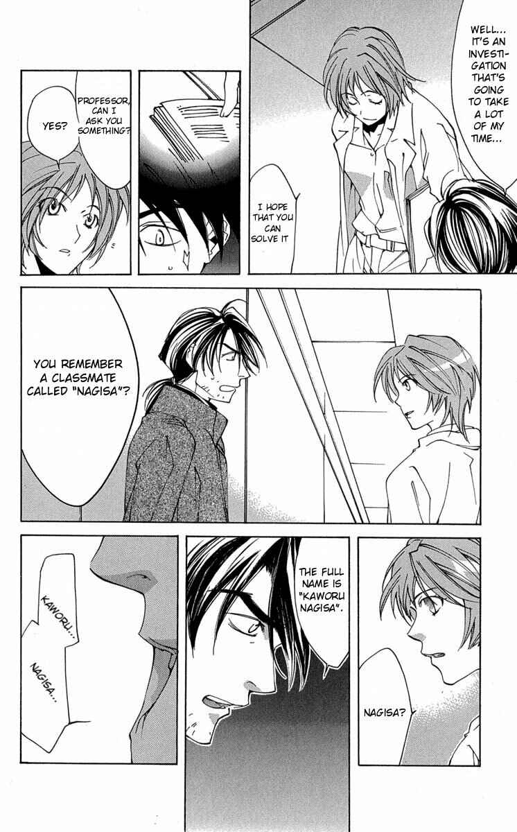 Neon Genesis Evangelion: Angelic Days Chapter 14 - Page 20