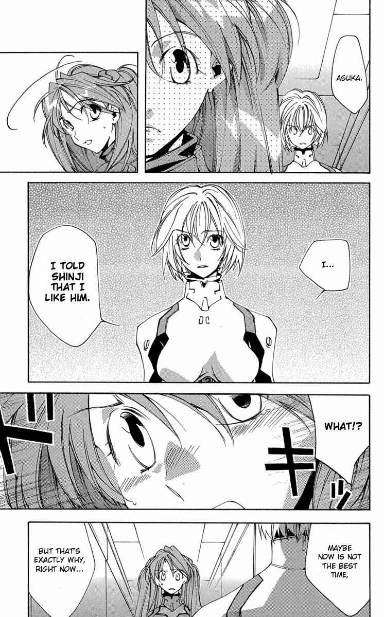 Neon Genesis Evangelion: Angelic Days Chapter 14 - Page 29