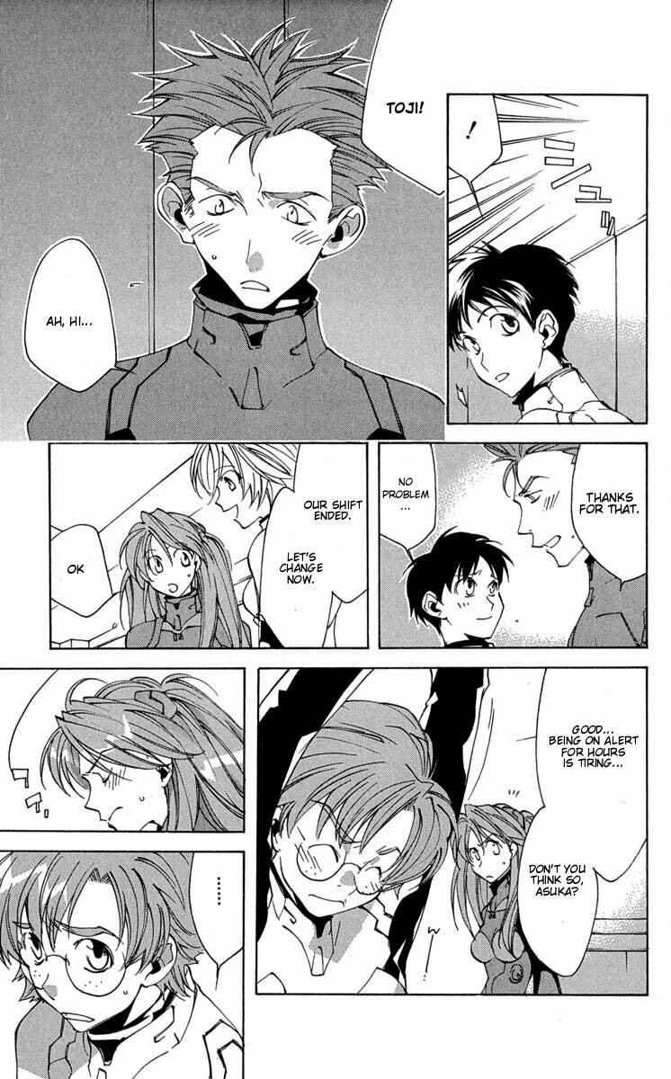 Neon Genesis Evangelion: Angelic Days Chapter 14 - Page 3