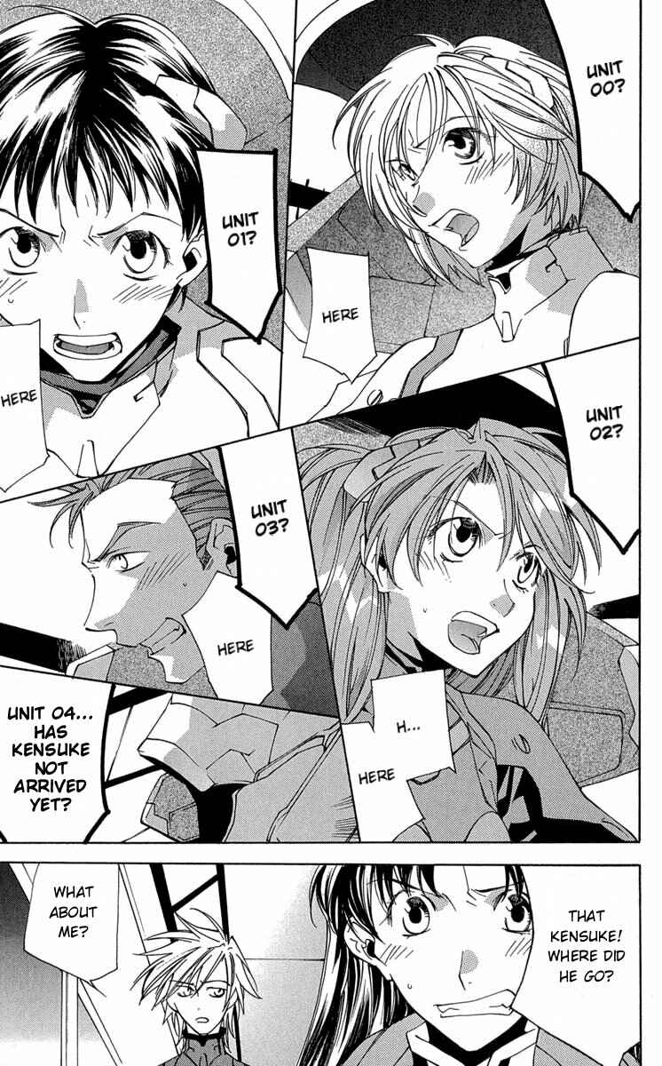 Neon Genesis Evangelion: Angelic Days Chapter 14 - Page 33