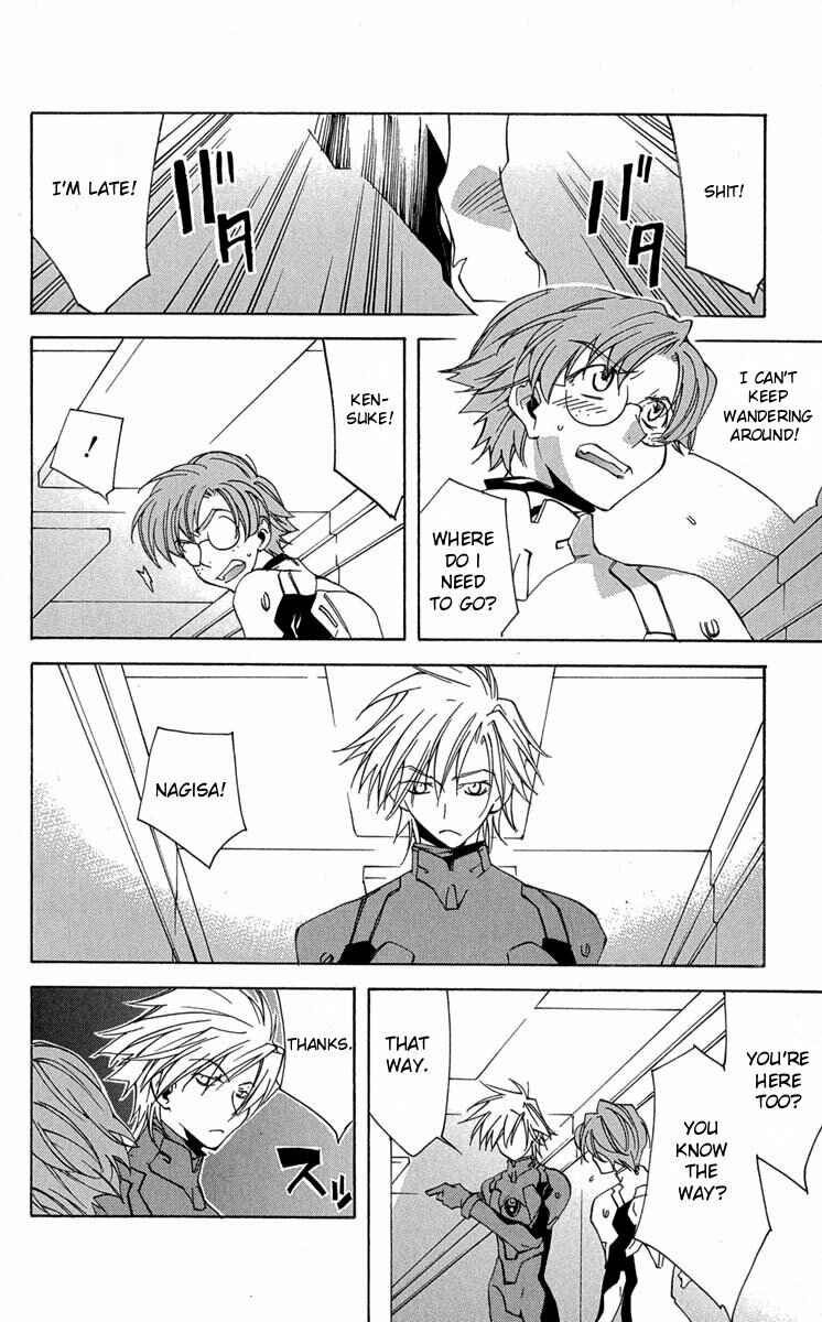 Neon Genesis Evangelion: Angelic Days Chapter 14 - Page 36
