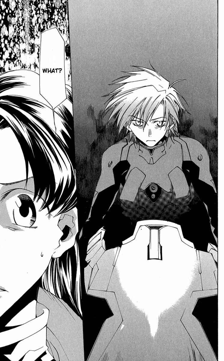 Neon Genesis Evangelion: Angelic Days Chapter 14 - Page 39