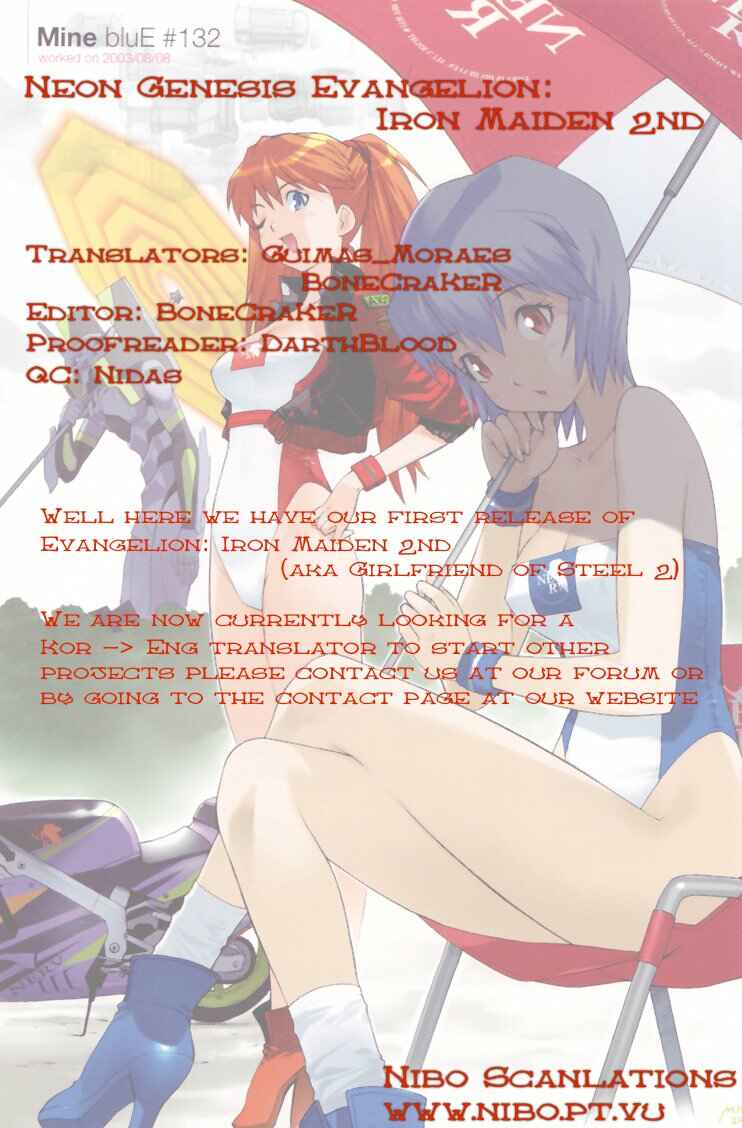 Neon Genesis Evangelion: Angelic Days Chapter 14 - Page 41