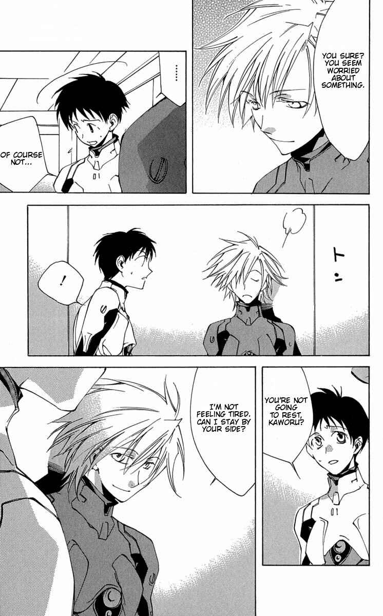 Neon Genesis Evangelion: Angelic Days Chapter 14 - Page 5