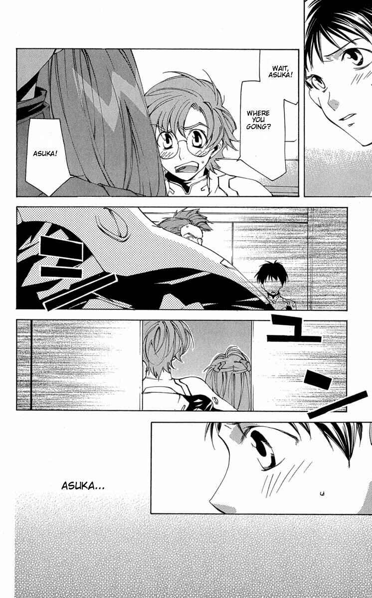 Neon Genesis Evangelion: Angelic Days Chapter 14 - Page 8