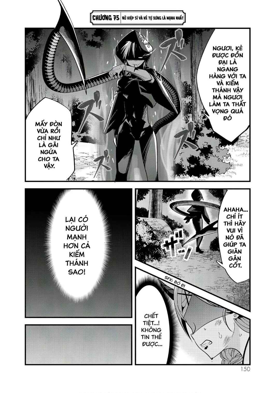 Ima made ichido mo Onna Atsukaisareta Koto ga nai Onnakishi o Onna Atsukai Suru Chapter 75 - Page 3