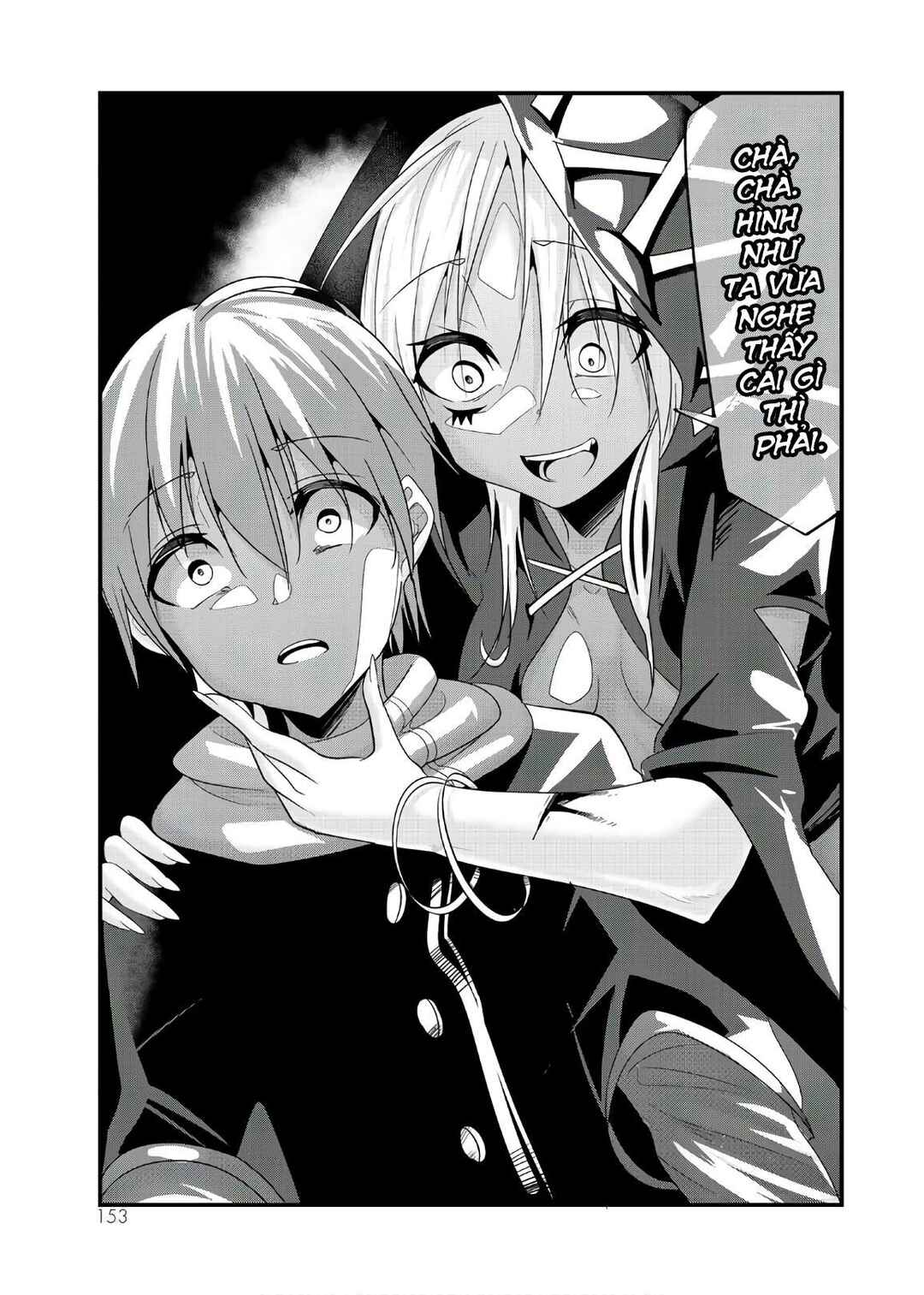 Ima made ichido mo Onna Atsukaisareta Koto ga nai Onnakishi o Onna Atsukai Suru Chapter 75 - Page 6