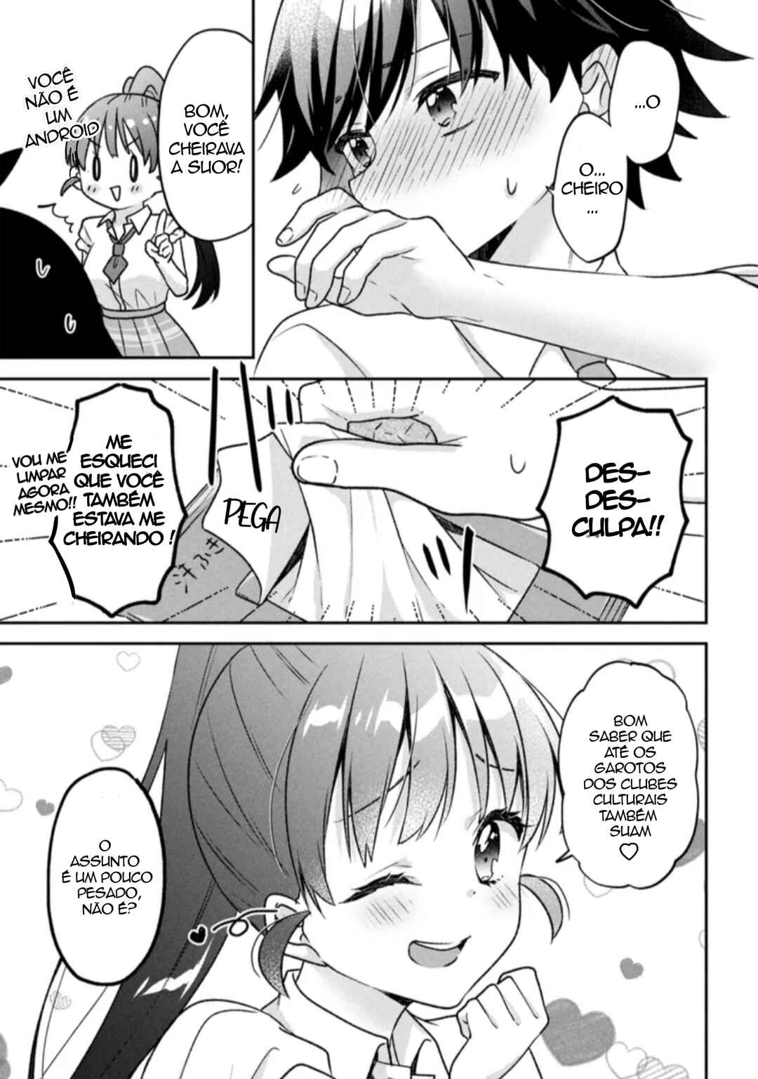 Tsukkomi-machi no Machino-san Chapter 10 - Page 13