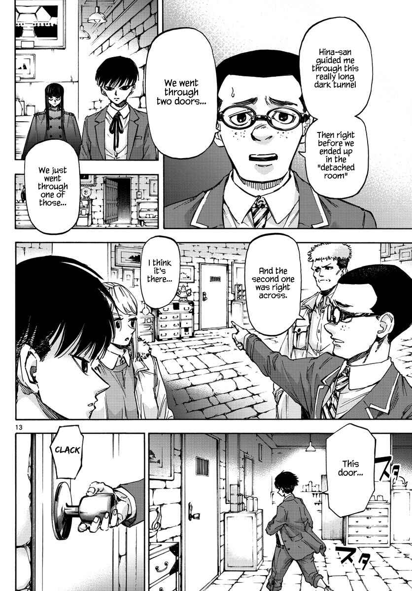 Detective Xeno and the Seven Locked Murder Rooms Chapter 37 - Page 11