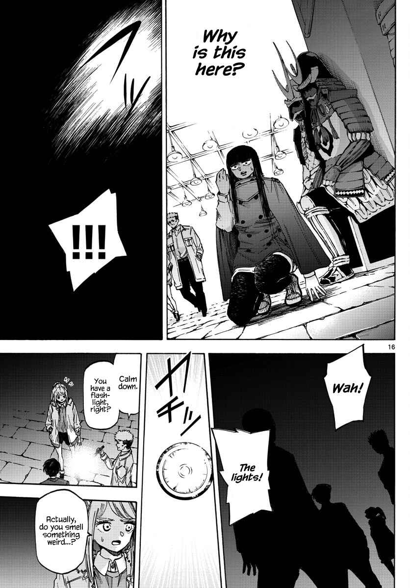 Detective Xeno and the Seven Locked Murder Rooms Chapter 37 - Page 14