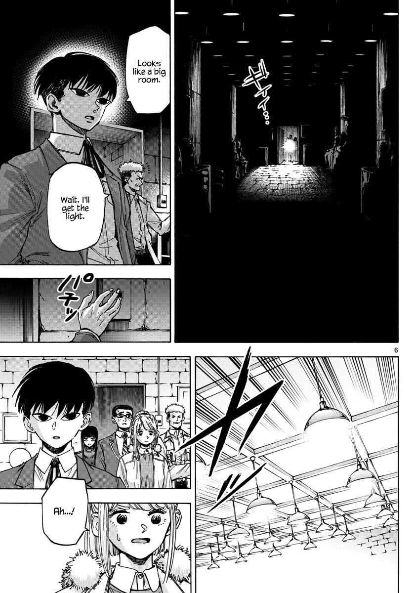 Detective Xeno and the Seven Locked Murder Rooms Chapter 37 - Page 5