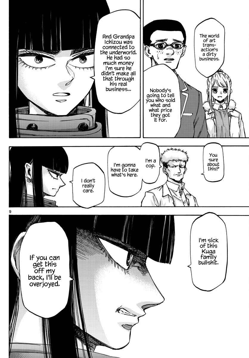 Detective Xeno and the Seven Locked Murder Rooms Chapter 37 - Page 7
