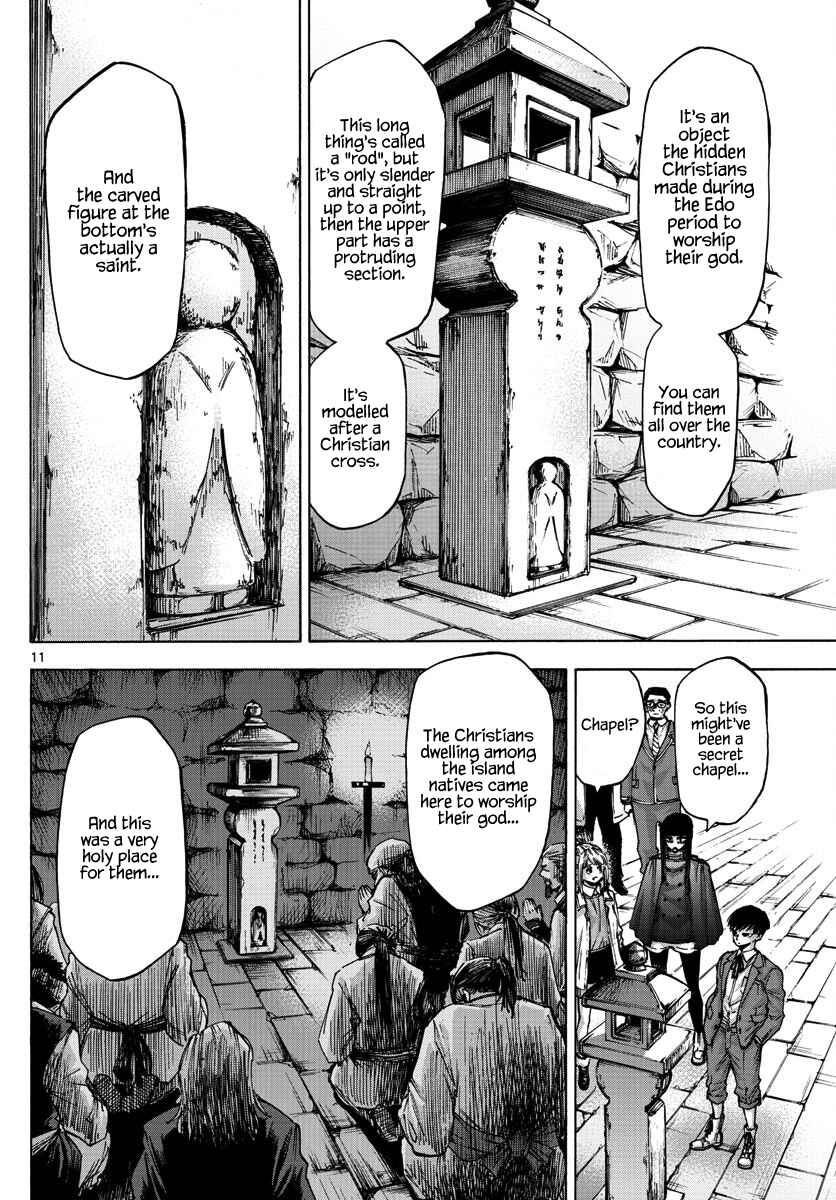 Detective Xeno and the Seven Locked Murder Rooms Chapter 37 - Page 9