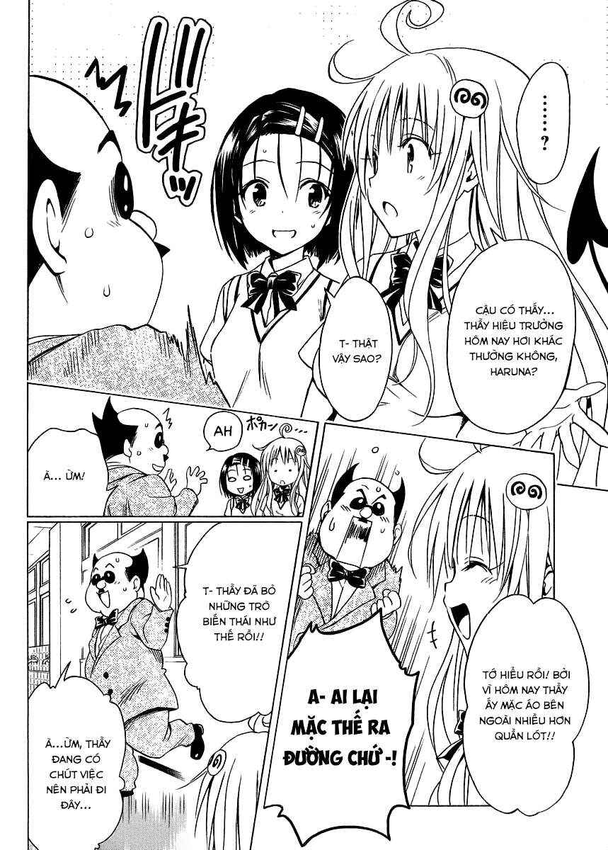To Love Ru Darkness Chapter 57 - Page 11