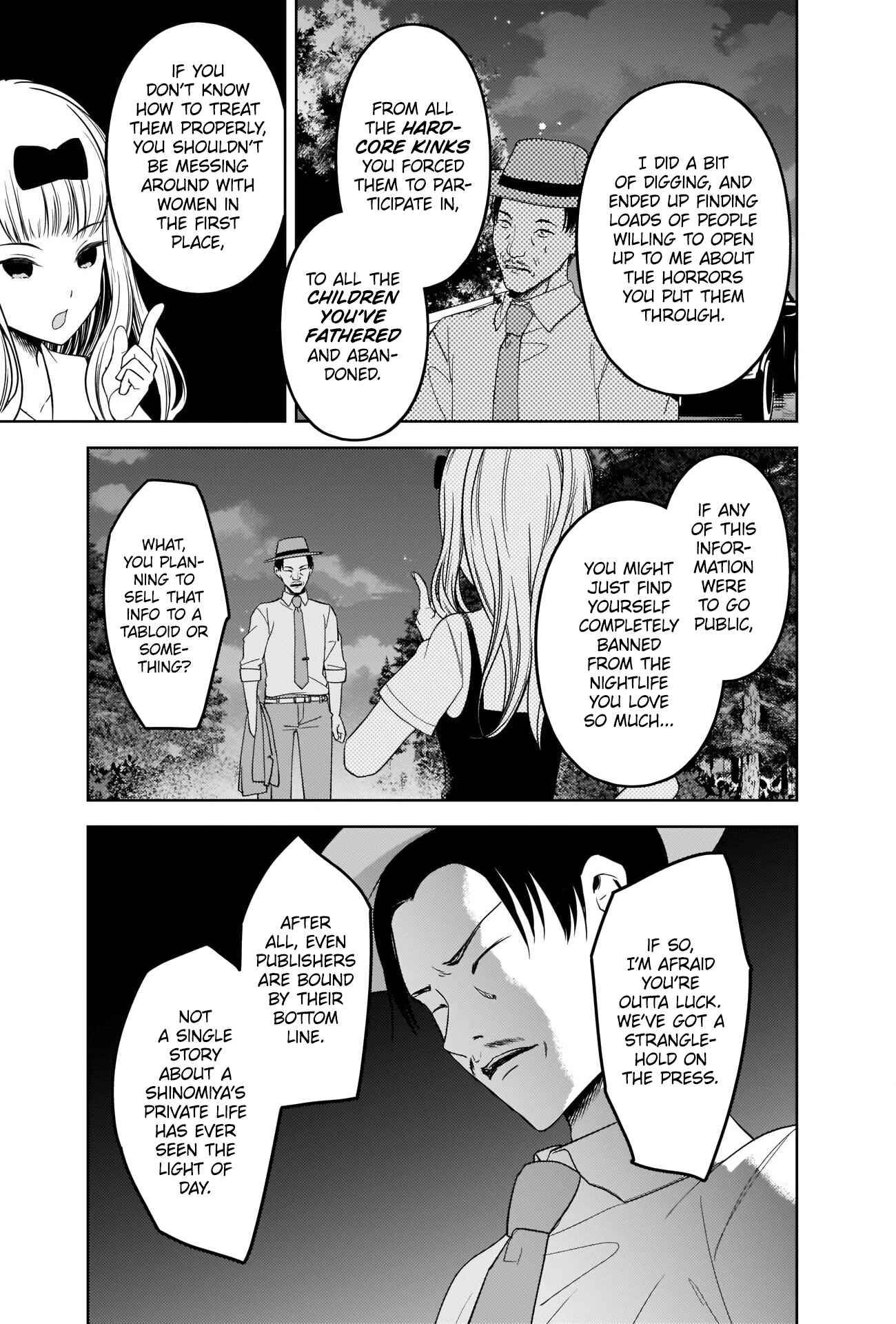 Kaguya-sama: Love Is War Chapter 257 - Page 13