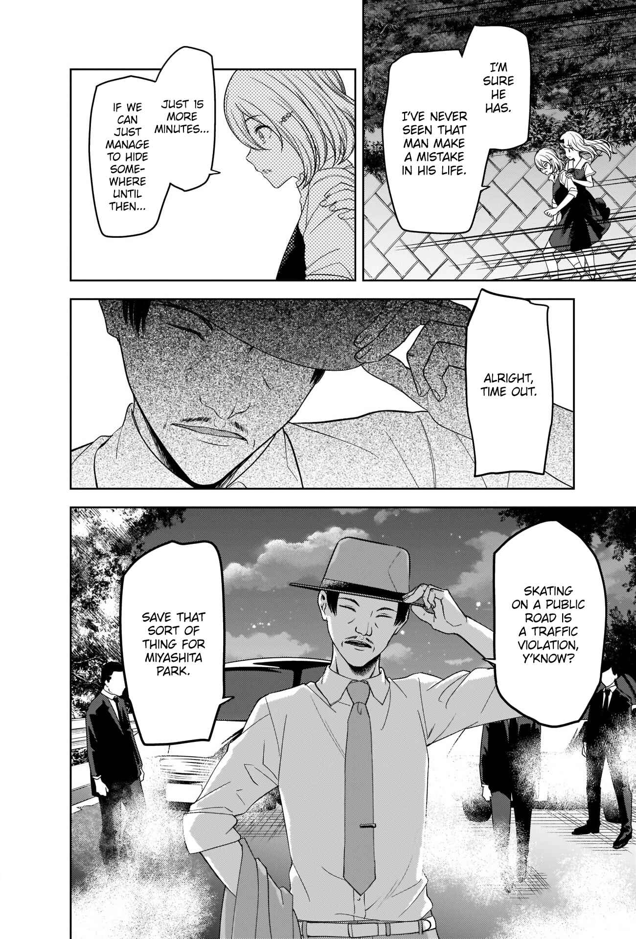 Kaguya-sama: Love Is War Chapter 257 - Page 6