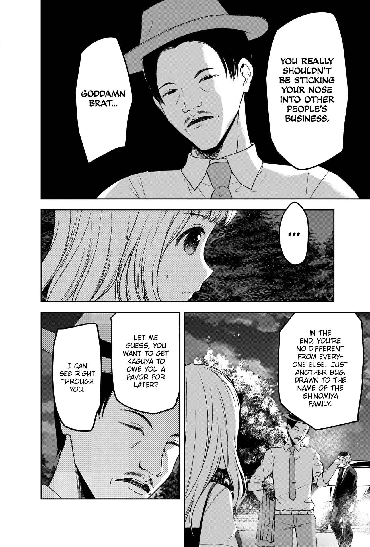Kaguya-sama: Love Is War Chapter 257 - Page 8