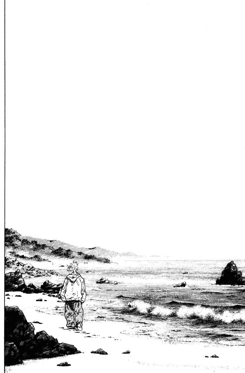 Shamo Chapter 199 - Page 14